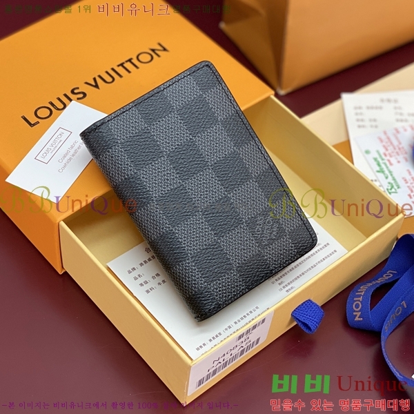 #���̺��� �ٹ̿� �׶�����Ʈ ���� ���ų����� ���� ī������ N40838-101