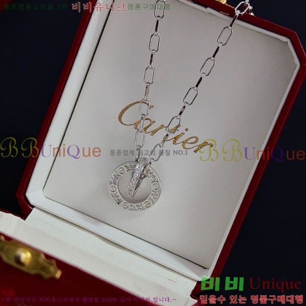 �������� ��쿡 ����� CAR56077-5