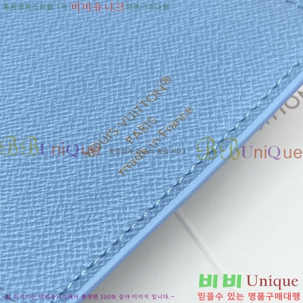 #���̺��� �н���Ʈ Ŀ�� M28281-101