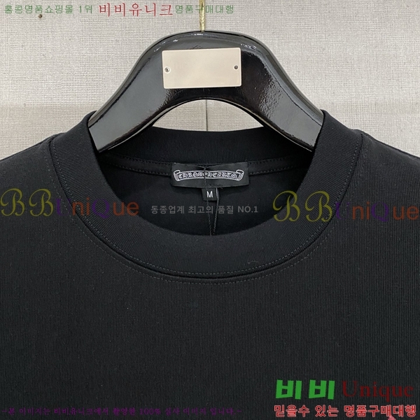 ���� ũ��*�� ���� Ƽ���� 17CH548915-2