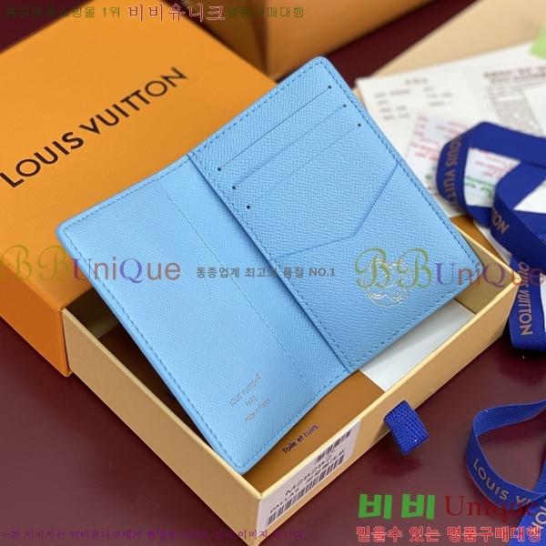 #���̺��� ���� ���ų����� M28282-103