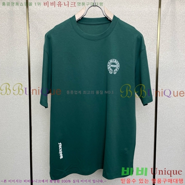 ���� ũ��*�� ���� Ƽ���� 14CH548917