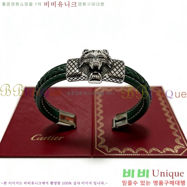 �������� ��쿡 ���� CA3345027-4