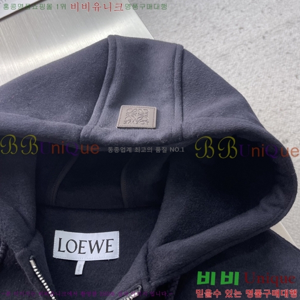 ���� �ο��� ��Ʈ WE1712836