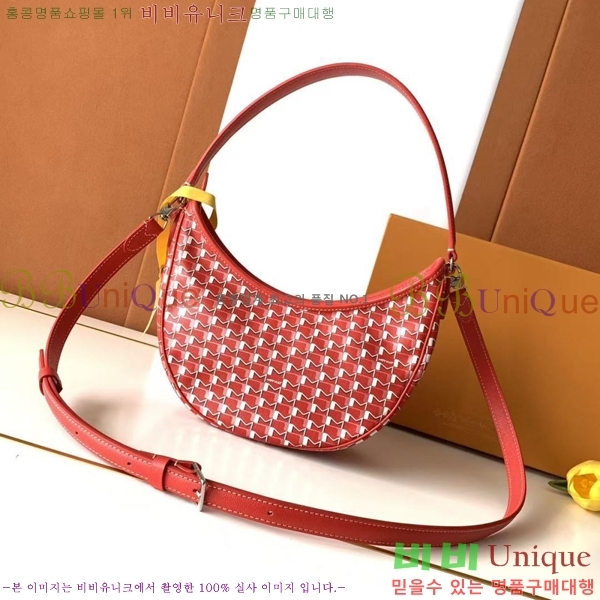 #���̳� ȣ���� M8219-10