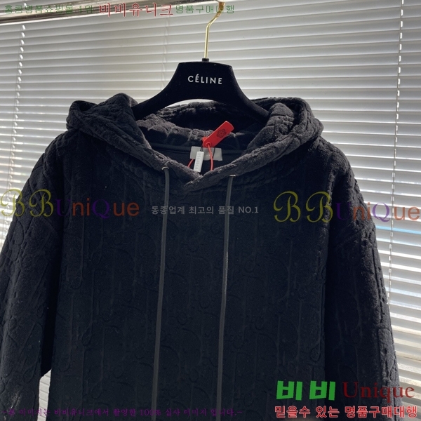 ���� ��� �ĵ�Ƽ DO527283-1