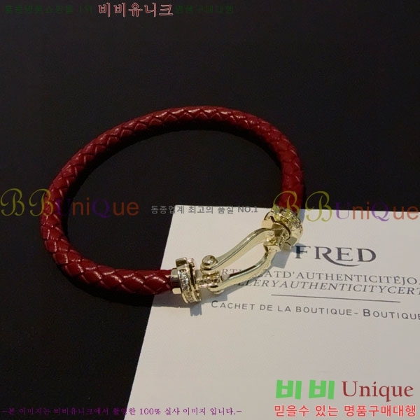 �������� ������ ���� FRE94502-3