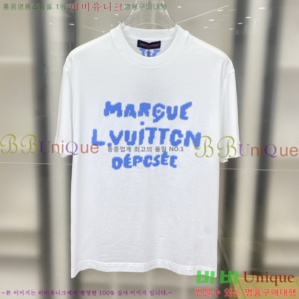 ���� ���̺��� ���� Ƽ���� LV7543744-3