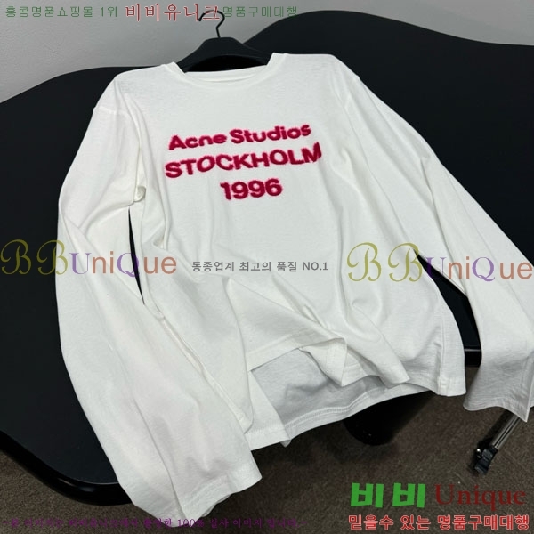 �������� ��ũ�� ��Ʃ��� ����Ƽ AC145605-2