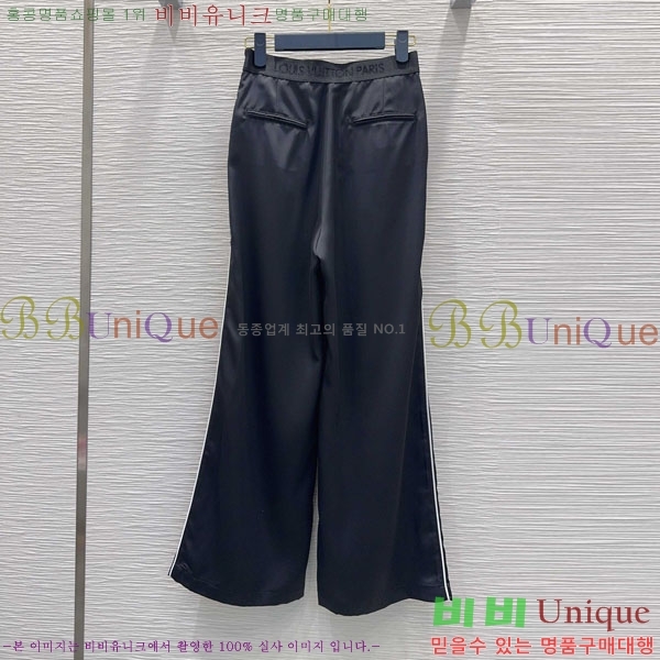 ���� ���̺��� ��Ʈ LV2345077-1