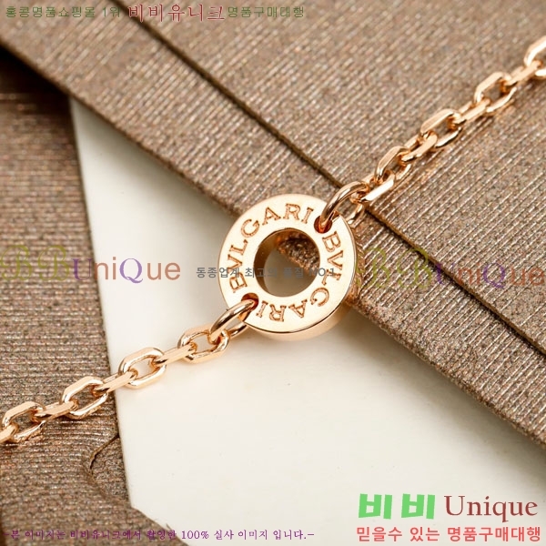 ���� �Ұ��� ����� BV11463-4