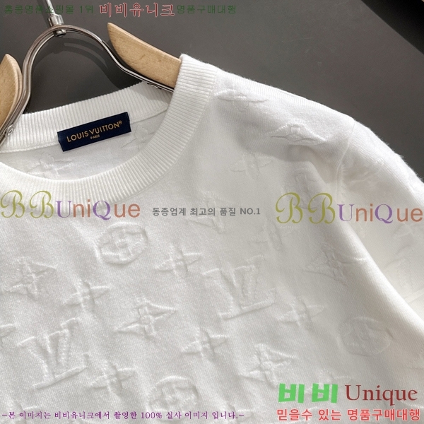 ���� ���̺��� ������ LV875283-1