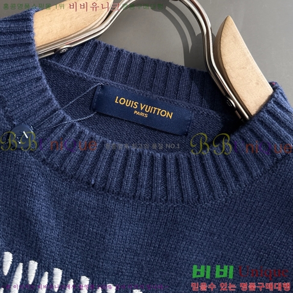 �������� ���̺��� ������ LV875284-2