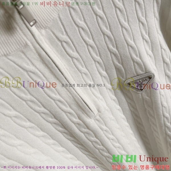 ���� ����� ������ PA154648-1