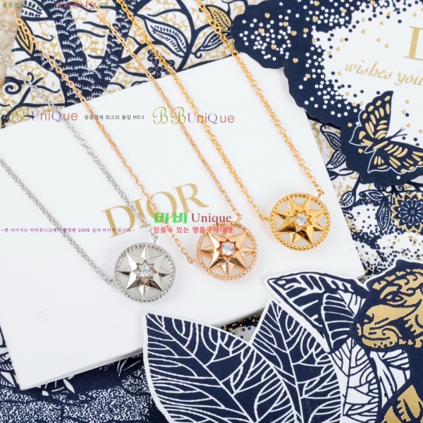 ��� ����� DO233077-2