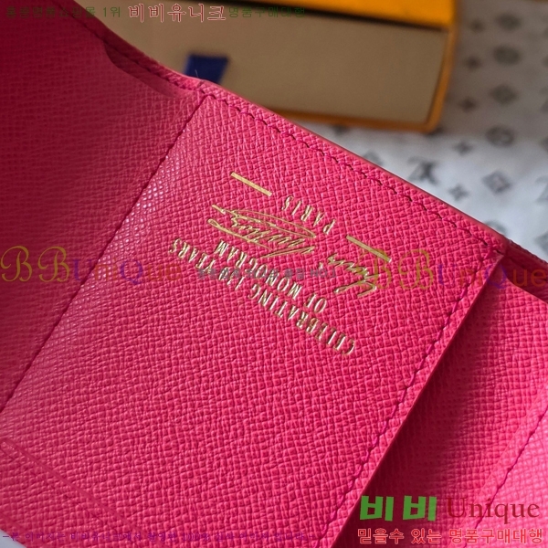 #���̺��� ���丰 ���� M27690-101