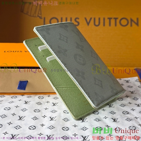 #���̺��� �н���Ʈ Ŀ�� M27616-101