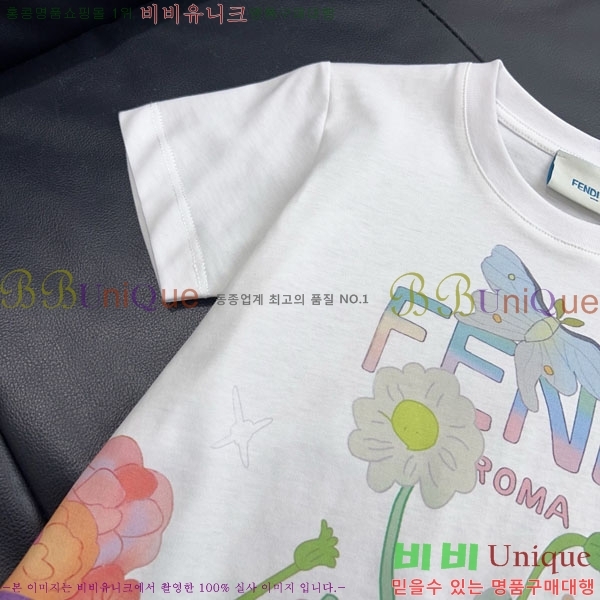 Ű�� ��� ���� Ƽ���� FEN2320-1