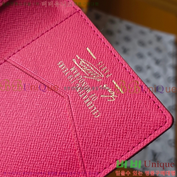 #���̺��� �н���Ʈ Ŀ�� M27615-101