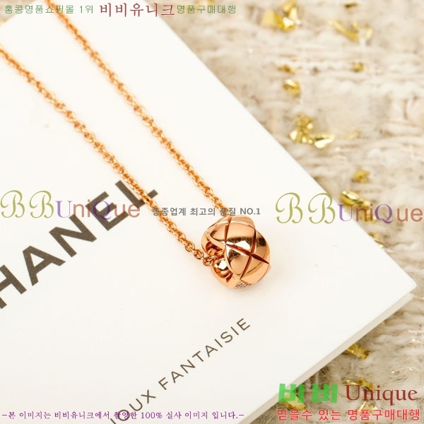 ���� ��* ����� CH635077-9