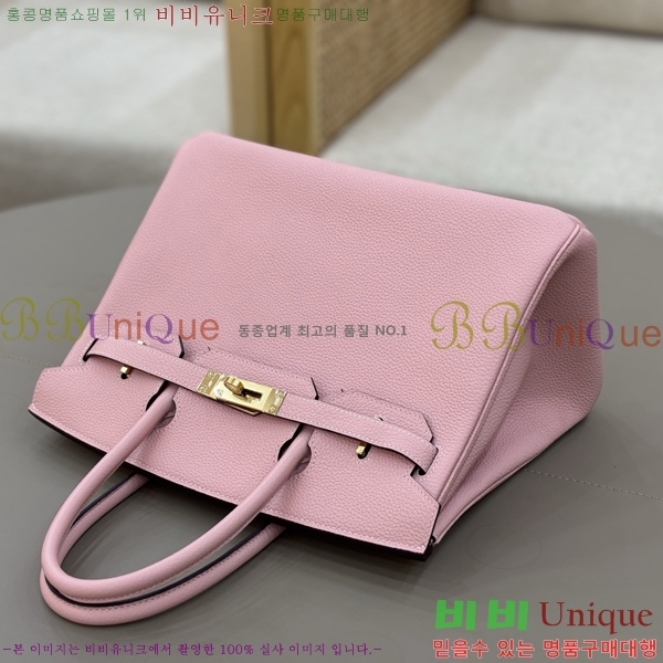 #�����޽� ��Ų�� 25 B2007150-2050