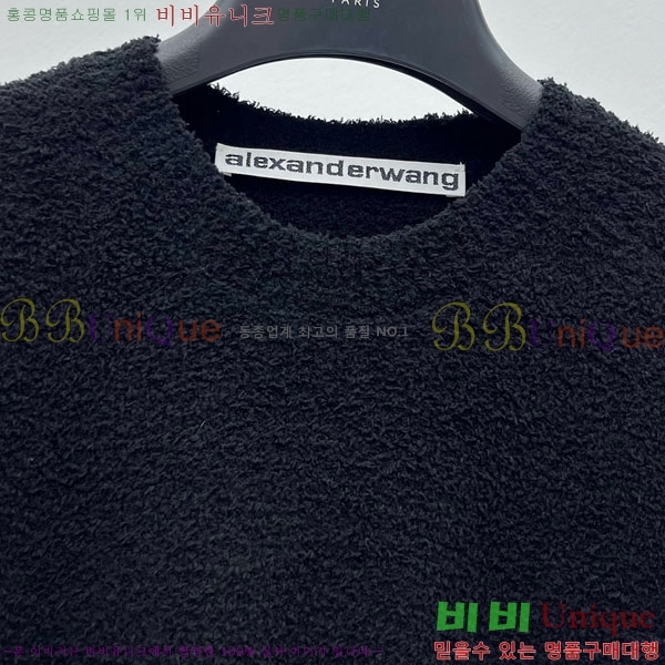 ���� �˷���� �� ���� Ƽ���� AW216770-1