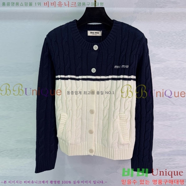 ���� �̿�̿� ������ ����� MU23402-8