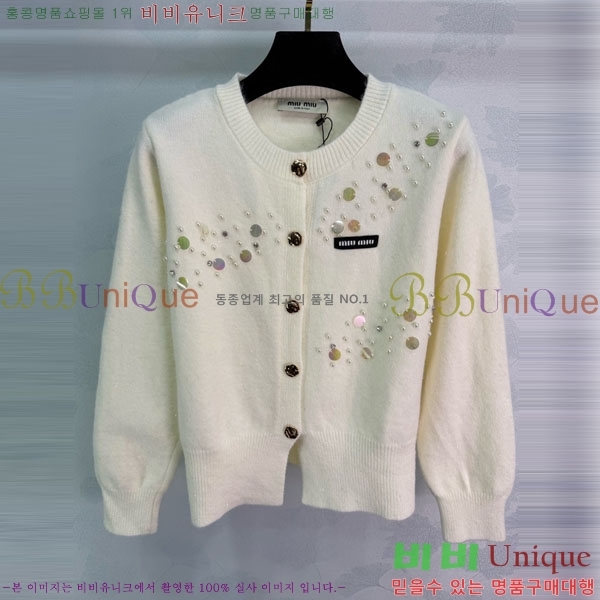 ���� �̿�̿� ������ ����� MU23402-9