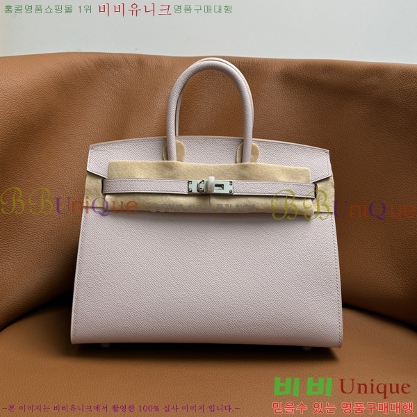 #�����޽� ��Ų�� 25 �ۼ۰��� B2007150-3001