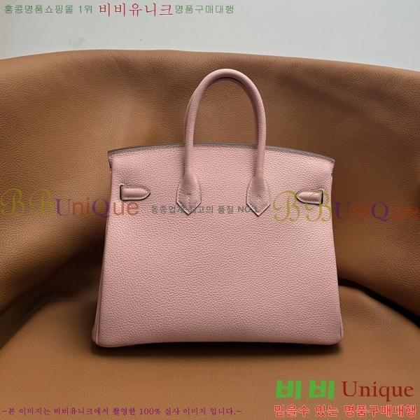 #�����޽� ��Ų�� 25 B2007150-4001