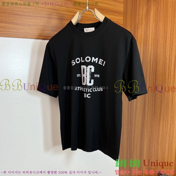 ���� ���ڷ� ��ġ�ڸ� ���� Ƽ���� BC7254713