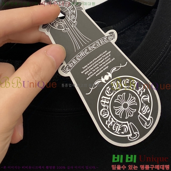 ���� ũ������ ���� Ƽ���� CH815734