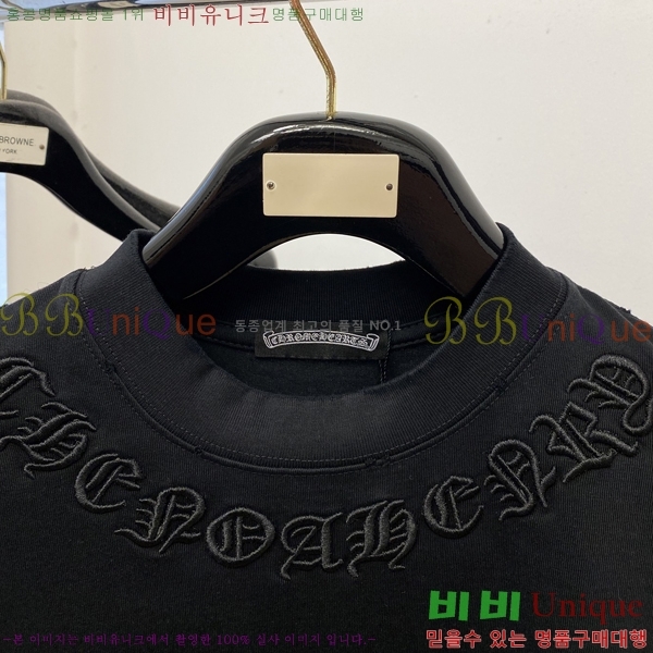 ���� ũ������ ���� Ƽ���� CH815735-3