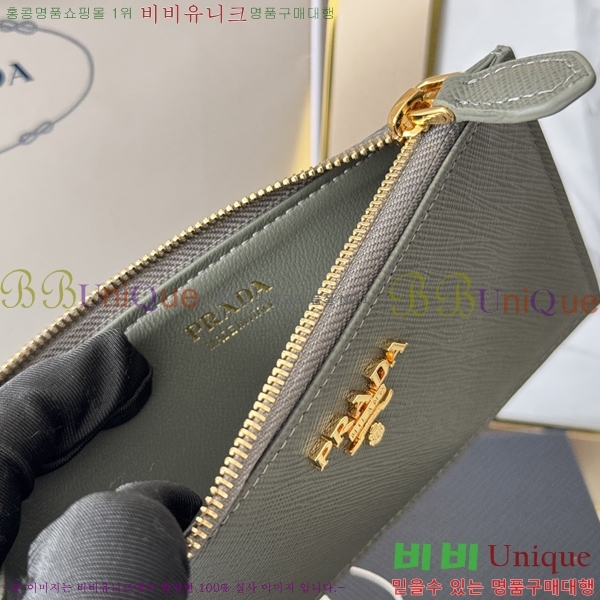 #����� ���ǾƳ� ���� ī��Ȧ�� 1MC079-308