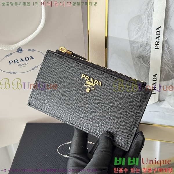 #����� ���ǾƳ� ���� ī��Ȧ�� 1MC079-307