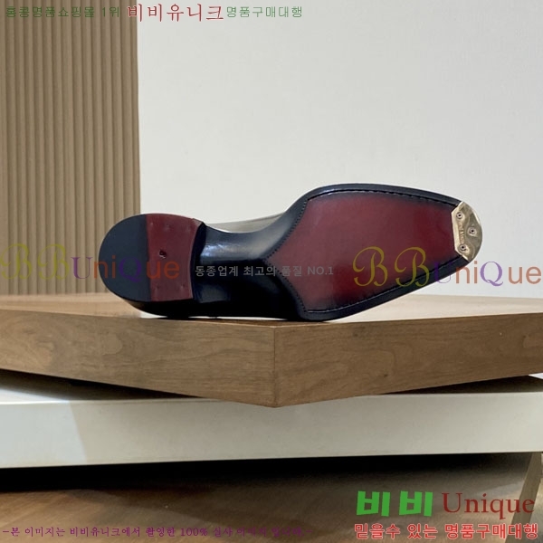 ���� ����Ƽ ��ǰ���� BT882300-1