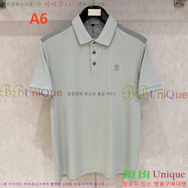 ���� ���ڷ� ��ġ�ڸ� ���� Ƽ���� BC7254716