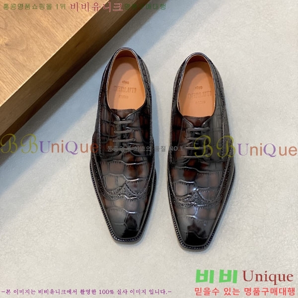 ���� ����Ƽ ��ǰ���� BT882300-7