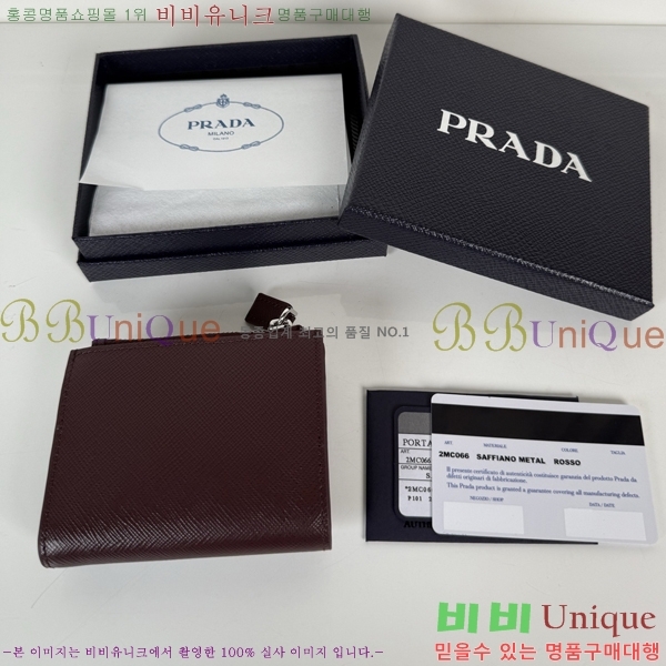 #����� ���ǾƳ� ������ 2MC066-301