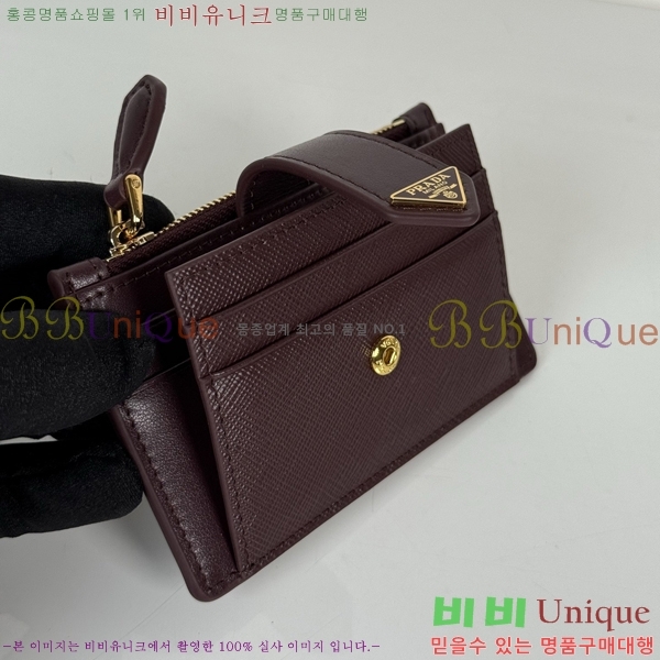 #����� ���ǾƳ� ũ���� ��Ʈ�� ī��Ȧ�� 1MC038-196