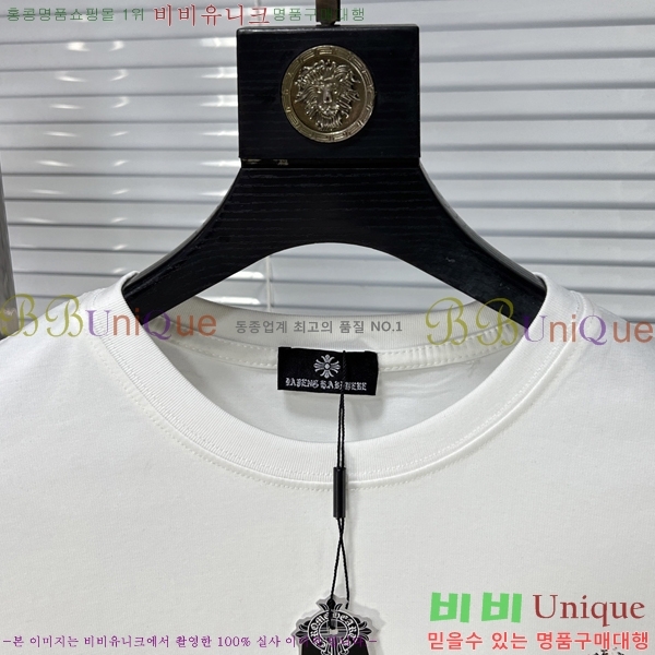 ���� ũ������ ���� Ƽ���� CH815737-1