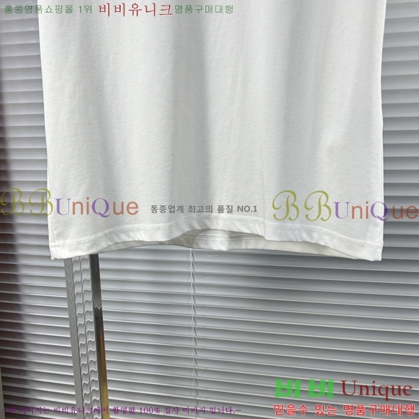 ���� ũ������ ���� Ƽ���� CH815737-1