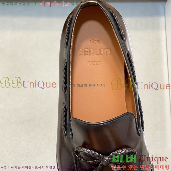 ���� ����Ƽ ��ǰ���� BT650331