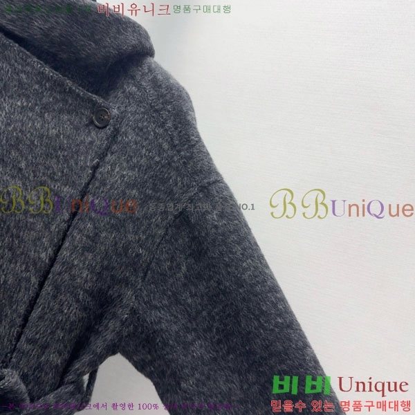 ���� ���ڷ� ��ġ�ڸ� ��Ʈ BC334052-13