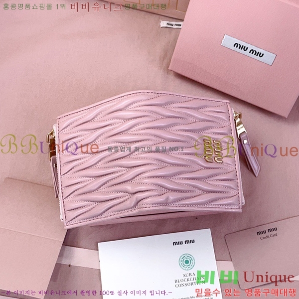 #�̿�̿� ���׶�� ������ 5MV017-205