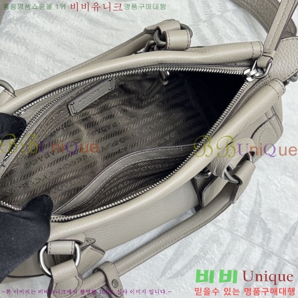 #����� ���� ���� ��Ʈ�� 1BG604-4002