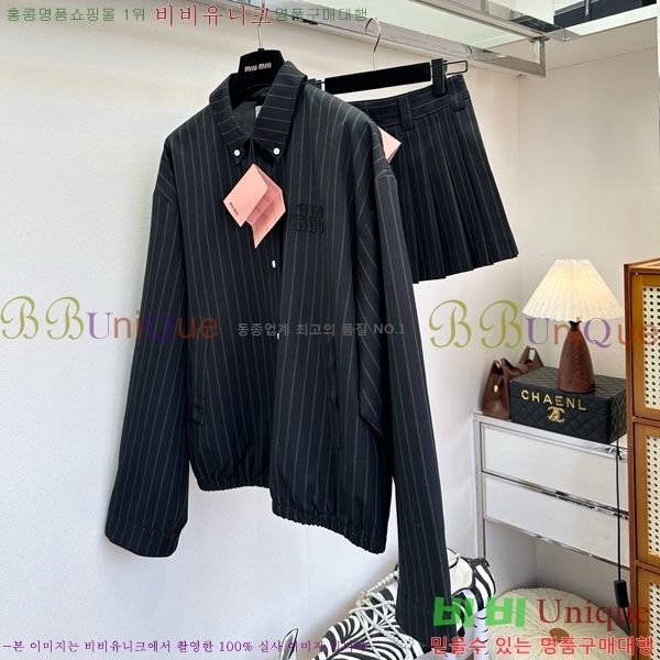 ���� �̿�̿� ��Ʈ MU8903-3