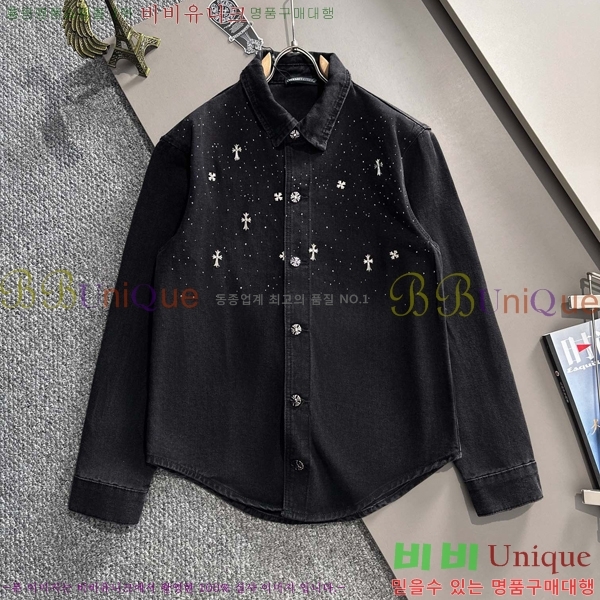 ���� ũ������ ��Ŷ CH434658