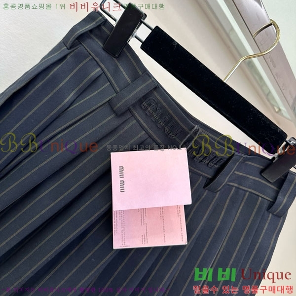 ���� �̿�̿� ��Ʈ MU8903-3