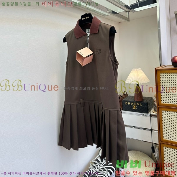 ���� �̿�̿� ���ǽ� MU1256788-2